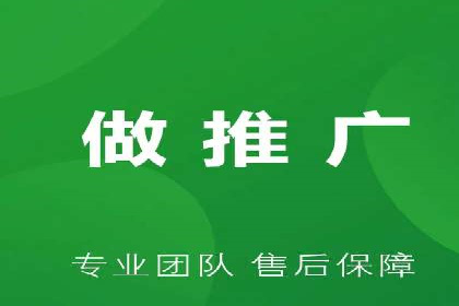 百度推广价格与转化率：一则教育行业的案例分析