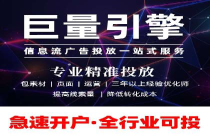 案例解读：SEM数据分析与应用